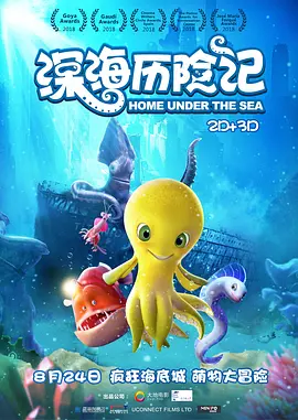 久草资源在线视频